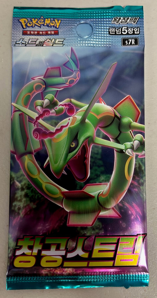 Korean Evolving Skies Pokmon Evolving Skies (Blue Sky Stream) Booster Pack  - Korean Version, 5 Cards Sealed - S7R Pokemon Cards Sword Shield