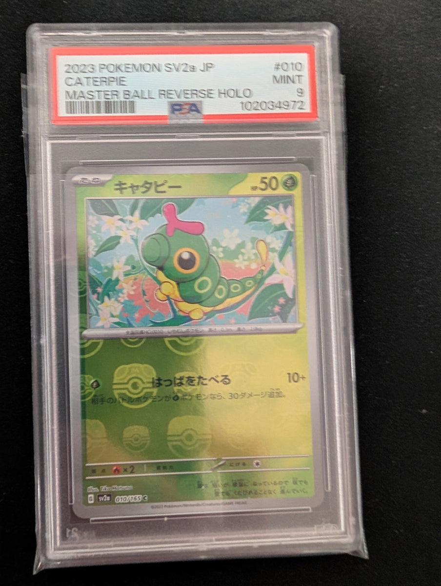 Caterpie (Master Ball) - sv2a Pokemon 151 - (Graded PSA 9) JAPANESE ...