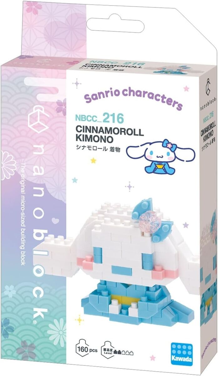 Sanrio Nanoblock - Cinnamoroll