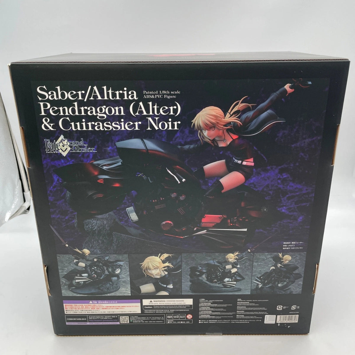 ALTER Fate/Grand Order Saber Altria Pendragon Alter & Cuirassier