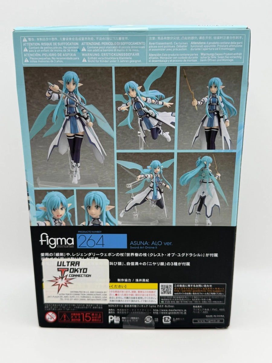Pre-Owned] Max Factory Figma 178 Asuna • Sword Art Online – Sweets