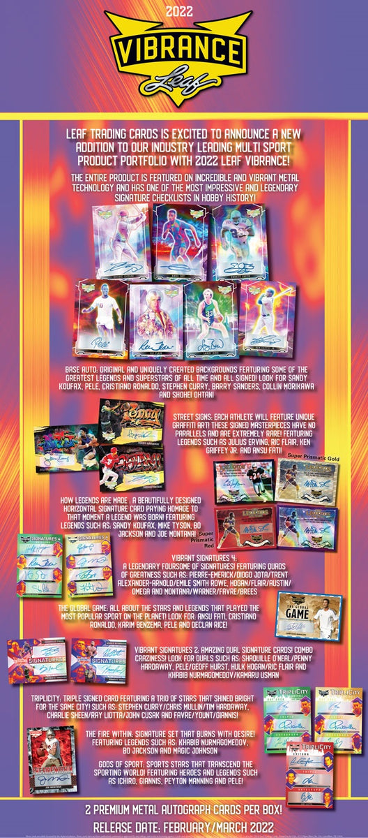 2022 Leaf Vibrance Multi-Sport Box 新品未開封ボックス シュリンク付き