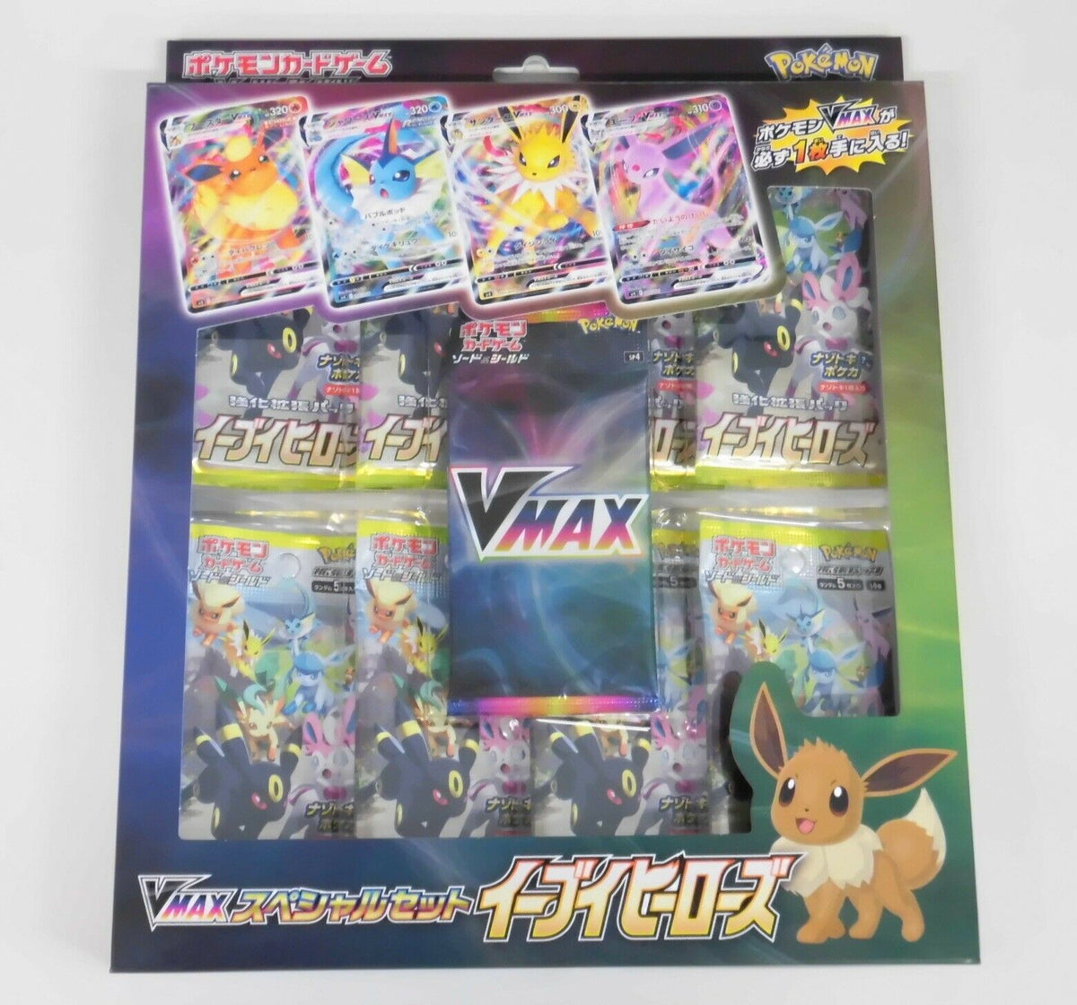 2021 Pokemon Japanese Sword & Shield Eevee Heroes 092 Full Art/sylveon 2021 Pokemon Japanese Sword & Shield Eevee Heroes 092 Full Art/sylveon