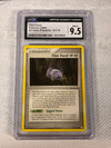 Claw Fossil - Holon Phantoms - (CGC Graded 9.5)