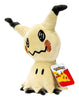 Mimikyu 8" Pokemon Plush - Sweets and Geeks