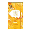 Pejoy Cheesecake Flavor - 48g (SNG36-1)