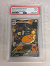 Team Rocket's Raticate (IR) - Destined Rivals - 202/182 (PSA Graded 9)