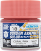 Gundam Assemble Color Coral Pink