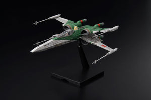 Star Wars: The Rise of Skywalker X-Wing Fighter 1/72 Scale Model Kit - Sweets and Geeks