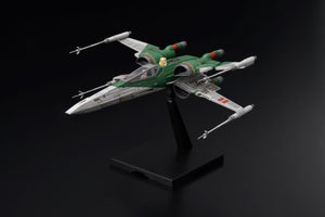 Star Wars: The Rise of Skywalker X-Wing Fighter 1/72 Scale Model Kit - Sweets and Geeks