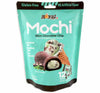 Royal Family Mint Chocolate Chip Mochi 6.34oz Peg Bag (SNG12)