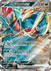 Roaring Moon ex - 054/066 (Korean)