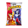 Cheetos Japanese Steak Flavor 50g (SNG-1)