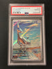 Skarmory - 073/064 - SV7a: Paradise Dragona - JAPANESE (PSA 10 GEM MT GRADED)