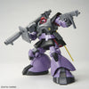 Mobile Suit Gundam MG MS-09 DOM 1/100 Scale Model Kit - Sweets and Geeks