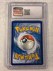 Serperior VSTAR (Secret) (210) SWSH12: Silver Tempest # 210/195 (CGC Graded 9.5)