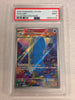 Wailord (Illustration Rare) - 162/159 - SV09: Journey Together (Graded PSA 9)