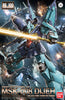 Mobile Suit Zeta Gundam RE/100 Dijeh 1/100 Scale Model Kit - Sweets and Geeks