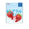 PURE Soft Candy Strawberries Flavor 58g