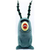 YouTooz: Spongebob Squarpants - Plankton Sitting 9" Inch Plush