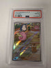 Chansey - 113/101 - SV6: Transformation Mask (Graded PSA 10)