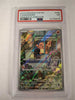 Charmander - 044 - SV: Scarlet & Violet Promo Cards (Graded PSA 7)