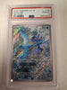 Articuno - 102/100 - SV9: Battle Partners JAPANESE (Graded PSA 10)