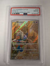 Mimikyu - 075 (Pokemon Center Exclusive) - SV: Scarlet & Violet Promo Cards (Graded PSA 8)