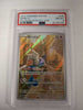Mimikyu - 075 (Pokemon Center Exclusive) - SV: Scarlet & Violet Promo Cards (Graded PSA 8)