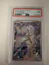 N's Reshiram - 167/159 - SV09: Journey Together (Graded PSA 9)