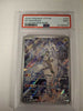 N's Reshiram - 167/159 - SV09: Journey Together (Graded PSA 9)