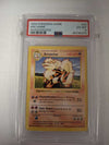 Arcanine - Base Set (Shadowless) (Graded PSA 6)