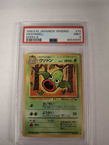 Pokemon TCG – Tagged 