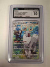 Wyrdeer - 070/067 - S9a: Battle Region - JAPANESE (CGC Graded 10)