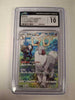 Wyrdeer - 070/067 - S9a: Battle Region - JAPANESE (CGC Graded 10)