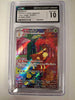Wigglytuff ex - 040/165 - SV2a: Pokemon Card 151 - JAPANESE (CGC Graded 10)