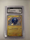 Voltorb - 238/190 - SV4a: Shiny Treasure ex - JAPANESE (CGC Graded 10)