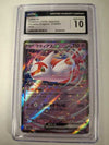 Latias ex - 019/064 - SV7a: Paradise Dragona - JAPANESE (CGC Graded 10)