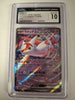 Latias ex - 019/064 - SV7a: Paradise Dragona - JAPANESE (CGC Graded 10)