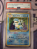Blastoise (Japanese) - Expansion Pack #009 (PSA Graded 7)