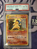 Typhlosion (Japanese) - Gold, Silver, to a New World... (PSA Graded 8)