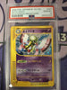 Xatu - 047/088 - Mysterious Mountains (Japanese) (PSA Graded 10)