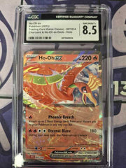 Ho-oh ex - Trading Card Game Classic - #007/034 (CGC Graded 8.5