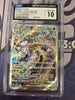 Mewtwo VSTAR (Japanese) - 221/172 - S12a: VSTAR Universe (CGC Graded 10)