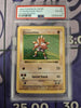 Hitmonchan - Base Set (Shadowless) - #7/102 (PSA Graded 6)