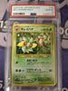 Bellossom (Japanese) - Gold, Silver, to a New World... (PSA Graded 10)