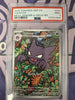 Haunter - 027 - ME: Mega Evolution Promo (PSA Graded 9)