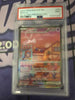 Mew ex - 053 - SV: Scarlet & Violet Promo Cards (PSA Graded 9)