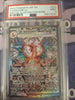 Charizard ex - 223/197 - SV03: Obsidian Flames (PSA Graded 9)