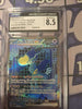 Iron Crown ex (Japanese)- 214/187 - SV8a: Terastal Fest ex (CGC Graded 8.5)